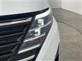 2024 Nissan Serena