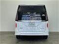 2024 Nissan Serena