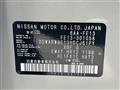 2022 Nissan Nissan Others