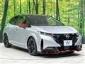 2022 Nissan Nissan Others