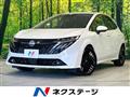 2024 Nissan Nissan Others
