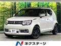 2017 Suzuki Suzuki Others