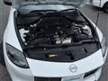 2024 Nissan Fairlady Z