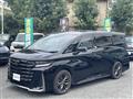 2023 Toyota Vellfire