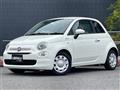2017 Fiat 500