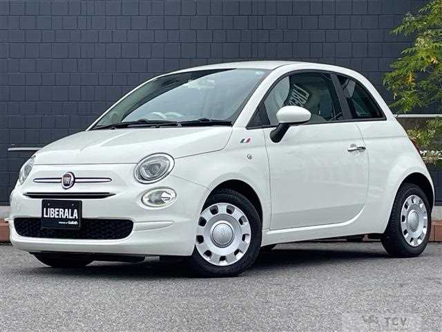 2017 Fiat 500