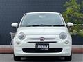 2017 Fiat 500