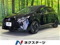 2024 Nissan Nissan Others