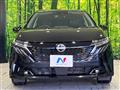 2024 Nissan Nissan Others
