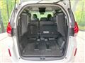 2019 Honda Freed