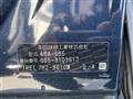 2019 Honda Freed+