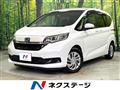 2019 Honda Freed+