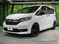 2023 Honda Freed