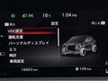 2024 Nissan Nissan Others