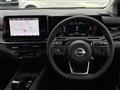 2024 Nissan Nissan Others