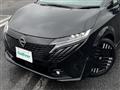 2024 Nissan Nissan Others