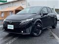 2024 Nissan Nissan Others