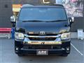 2022 Toyota Hiace Van