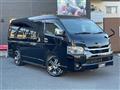 2022 Toyota Hiace Van