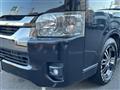 2022 Toyota Hiace Van
