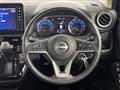 2025 Nissan DAYZ
