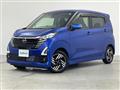 2025 Nissan DAYZ