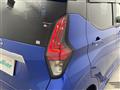 2025 Nissan DAYZ