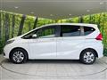 2023 Honda Freed