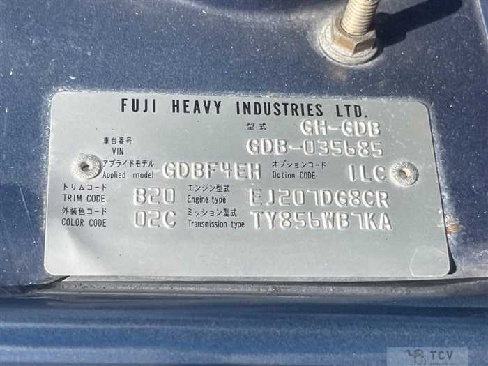 2005 Subaru Impreza