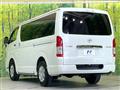 2023 Toyota Hiace Van
