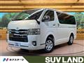 2018 Toyota Hiace Van