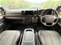 2018 Toyota Hiace Van
