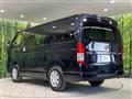 2023 Toyota Hiace Van
