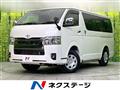 2025 Toyota Hiace Van