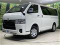 2025 Toyota Hiace Van
