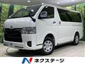 2025 Toyota Hiace Van