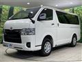 2025 Toyota Hiace Van
