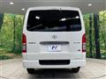 2025 Toyota Hiace Van