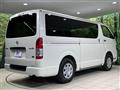 2025 Toyota Hiace Van