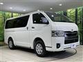 2025 Toyota Hiace Van