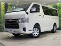 2026 Toyota Hiace Van