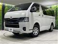2026 Toyota Hiace Van