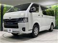 2026 Toyota Hiace Van