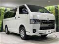 2026 Toyota Hiace Van