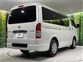 2026 Toyota Hiace Van