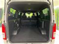 2026 Toyota Hiace Van