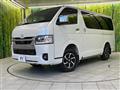 2026 Toyota Hiace Van