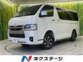 2026 Toyota Hiace Van