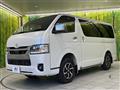 2026 Toyota Hiace Van