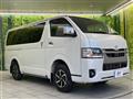2026 Toyota Hiace Van